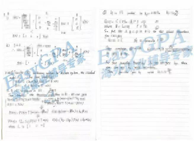 EasyGPA|第21期速报!