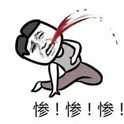 假如澳洲大学倒闭了,怎样才能挽回损失?