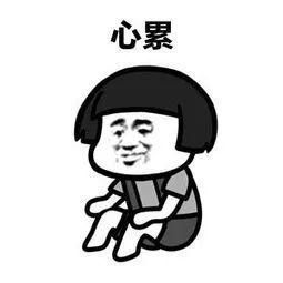 如果手机只能留下一款学习软件,我选它!