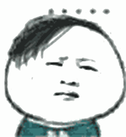 到底还要不要出国?