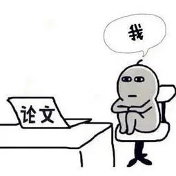 2020留学生的上半年总结