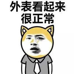 留学生,谨慎前往英国!