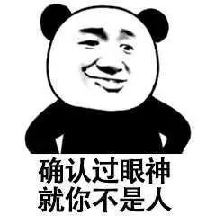 2020留学生的上半年总结