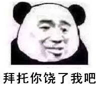 Zoom停止国内直接服务,我们的网课会受影响吗?附国内正常使用Zoom攻略!