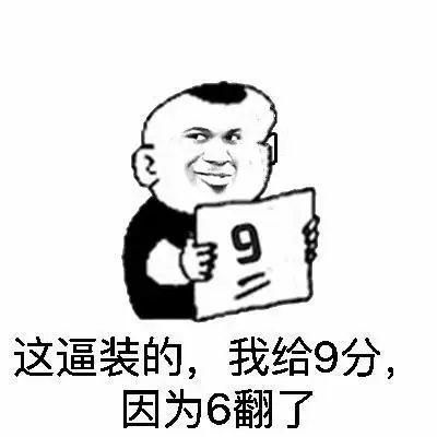 12个月能自学完成4年MIT33门课程的学习技巧,全在这一本书里啦!
