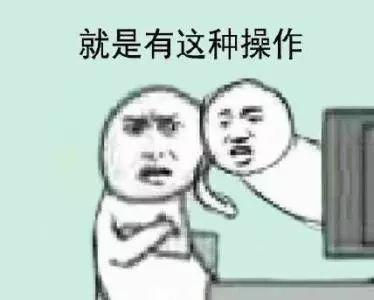 5大神器踢翻英语论文写作门槛！