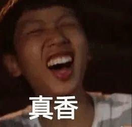 教师节这天,我们也收到了一份意想不到的礼物