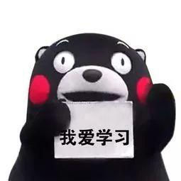 你们2018花的最值的一笔钱是啥?