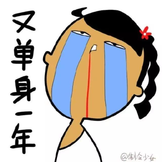 如果七夕送给女朋友这样一份礼物...