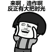 伦敦塔的花车游行,科茨沃德的童话小镇,塞维利亚的黑色蒙面帽,是时候出来走走啦~