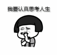 43所英国大学假期时间出炉!最高可能放假49天!