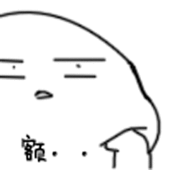 剑桥比不过悉尼大学?2019年QS毕业生就业排名出炉!