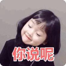给导师的邮件到底该怎么写?最强科普!