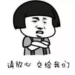 伯明翰圣诞假期出炉!一共放29天!