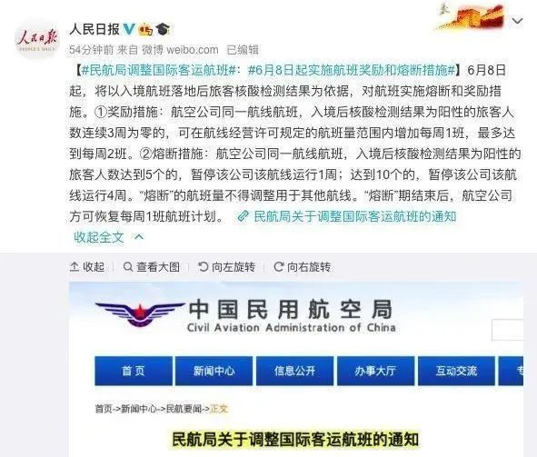 澳洲留学真的很危险吗?