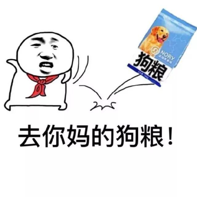 final季赶论文熬夜嗑药到上瘾,久了就只能强制戒毒了!