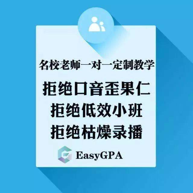 战绩|恭喜金融管理专业杨同学获得75分好成绩!