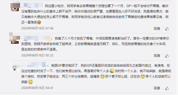 去过一次GP,我敬你是真的勇士