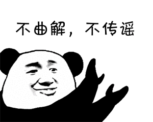 如何不带抄袭率地正确引用?10个举例分析为你讲透!