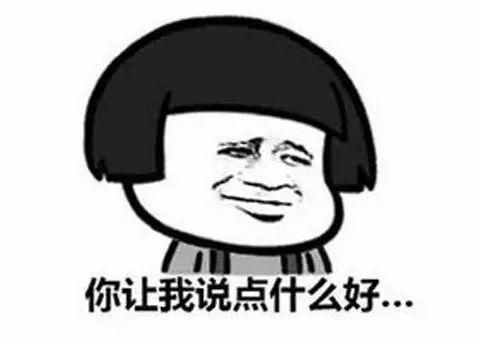 【干活来袭,快伸出双爪接好了!】论给导师写邮件的正确姿势