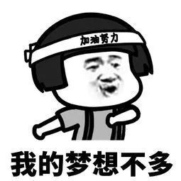 1分钟1篇的文献分析神器,拯救懒散废宅看不动的夏天!
