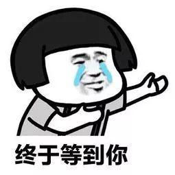 PSW签证即将回归?先别急着乐观~