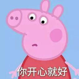 留学生:今天又是被“抑郁”的一天