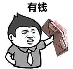 我劝你别考这些证书