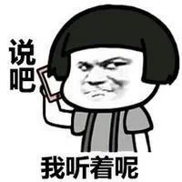 如何礼貌地向导师请求帮助?(附4种参考模板)