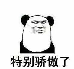 不同人眼里博士生的一天(男生版)