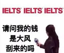 从国外雅思考官口中说出的高分技巧【免费领7.5分雅思大礼包】