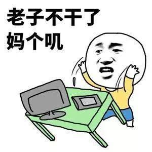 来电显示是“本人”的绑架诈骗?留学生“虚拟绑架”又开始兴风作浪!