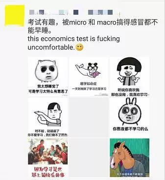 final季赶论文熬夜嗑药到上瘾,久了就只能强制戒毒了!