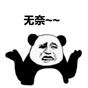 英国大学安全排行榜,哪些大学附近的犯罪率高?