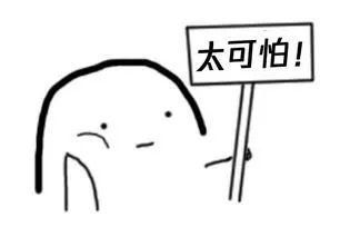 2019英国犯罪地图检索教程(附《2019英国大学周边犯罪排名榜》)