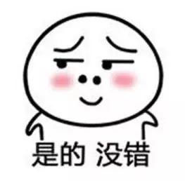 一篇让你的假期远离死宅的推文!
