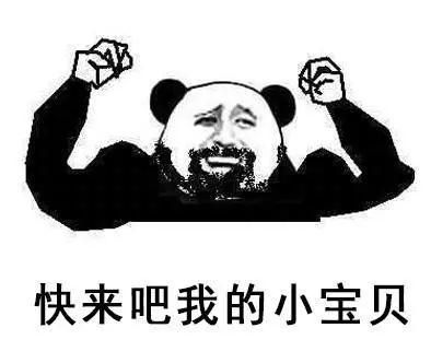 写论文因为用词不准确扣分?你可能需要这个神器