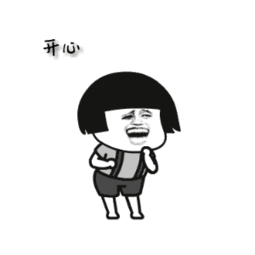你们2018花的最值的一笔钱是啥?