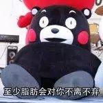 修改论文的5个基本原则!重要的还是踏踏实实~