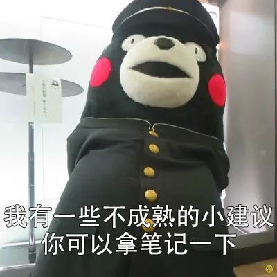 学校邮件归为“垃圾”自动清零?谨慎使用Outlook邮箱!