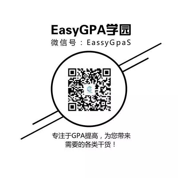 Easy GPA论文课系列七(上)之心动不如行动的outline