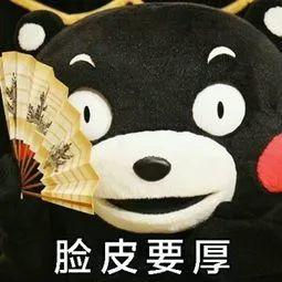 小组讨论battle指南!
