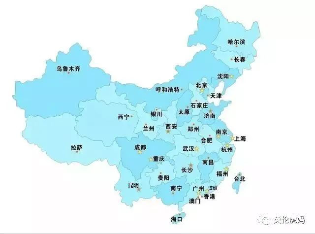 最新消息:英国签证中心,上海,北京,6月1日部分开放!