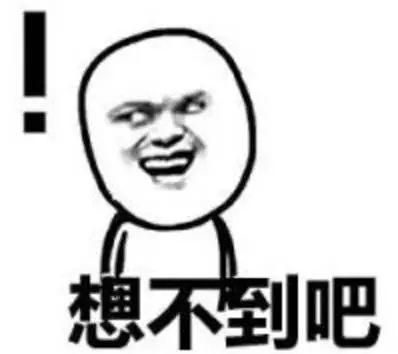 听说,晓明哥是口语变好之后,才娶到了Angelababy哦~