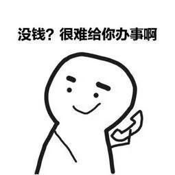 免费下载论文的检索引擎,一用就爱上了!