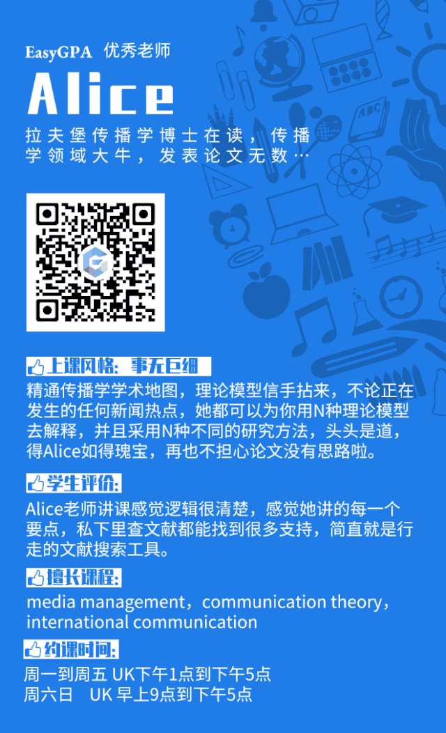 40分以下可能没有补考机会!澳洲大学最新考试政策与形式解读!