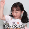 当我又懒又穷时,还好有这份食谱