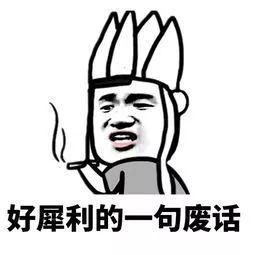 看好了!文献到底怎么分析阅读?在线分步展示!