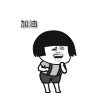 2020史上最全线上考试流程指南!