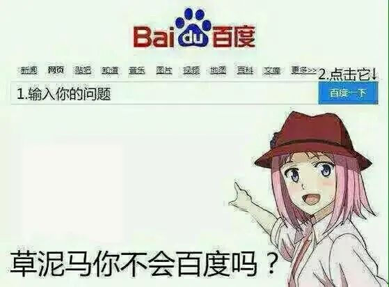 如何礼貌地向导师请求帮助?(附4种参考模板)